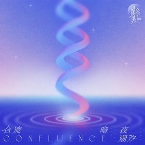 另类人妖变态调教
