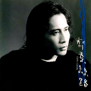 另类人妖变态调教
