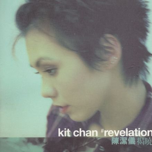 另类人妖变态调教
