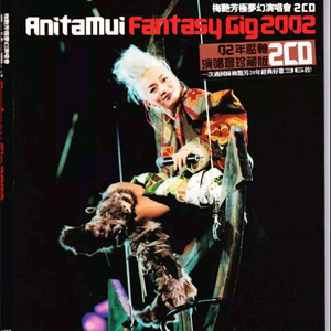 另类人妖变态调教
